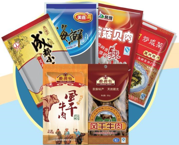 食品包裝袋材質(zhì)的分類(lèi) 食品包裝袋材質(zhì)的分類(lèi)