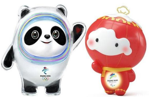滄州華良包裝為2022年北京冬季奧運(yùn)會(huì)中國(guó)隊(duì)加油！