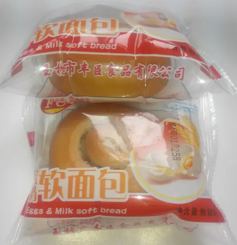 食品包裝袋里面充的是什么氣體? 食品包裝袋里面充的是什么氣體?