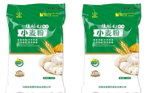 面粉包裝袋 面粉包裝袋