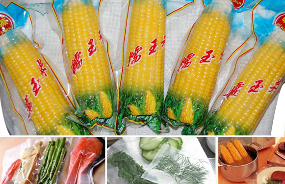 真空包裝袋是什么材料??？塑料食品真空袋材質(zhì)