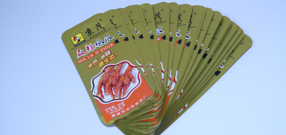 什么是真空包裝袋？