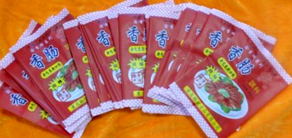 塑料食品包裝袋子一般都是用什么材料制成的？