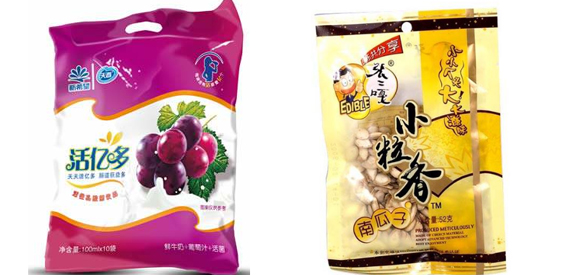 塑料食品包裝袋要符合哪些標(biāo)準(zhǔn)?