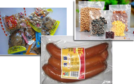 食品真空包裝袋為什么會(huì)脹氣？