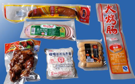 真空包裝袋的食品*長(zhǎng)可以保存多少時(shí)間？