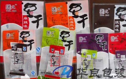 食物小真空包裝袋多少錢一個？