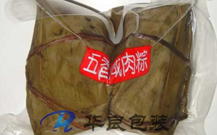 綿陽在哪里有做真空包裝袋的？