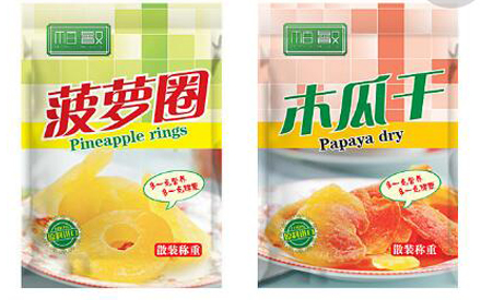 塑料復(fù)合食品包裝袋的制作要符合哪些要求？