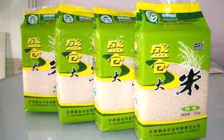 大米真空包裝袋價(jià)格多少錢一個(gè)？