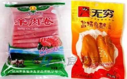 冷凍食品塑料包裝袋是什么材料生產(chǎn)的？