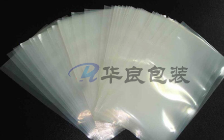 如何定制真空塑料包裝袋？