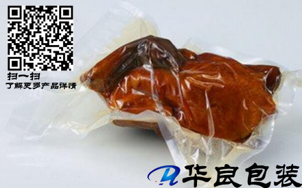 為什么真空包裝袋要壓有紋路？