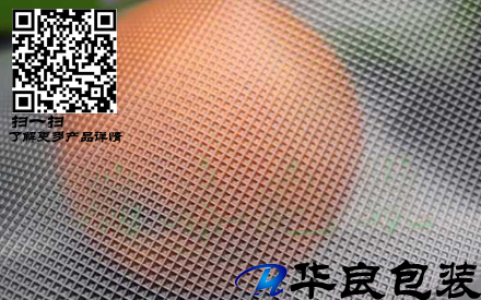 真空食品包裝袋什么紋路的好？