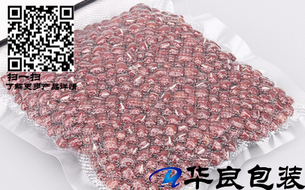 沈陽什么地方批發(fā)紋路真空包裝袋？