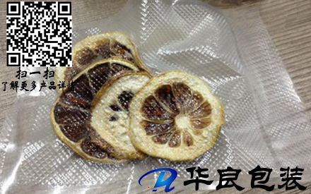 紋路真空包裝袋子是由幾層材質(zhì)復(fù)合后進行壓制的？