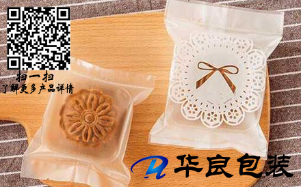 月餅可以使用真空包裝袋包裝嗎？