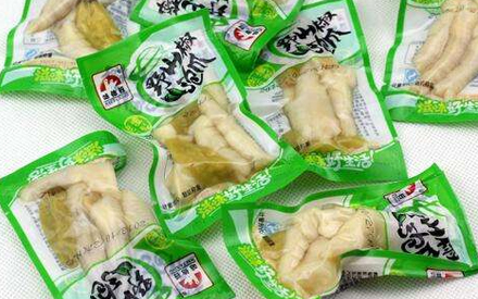 食品真空包裝袋什么價？多少錢？