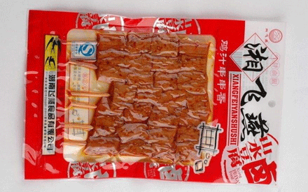 同樣一款真空包裝袋價(jià)格為什么差別如此大？