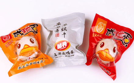 使用食品真空包裝袋有哪些注意事項(xiàng)？