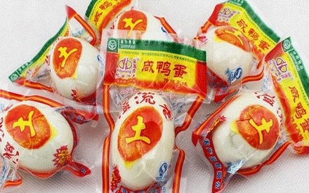 蒸煮真空包裝袋要什么材質(zhì)？