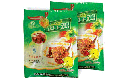 裝風(fēng)干雞需要用多大尺寸的真空包裝袋？