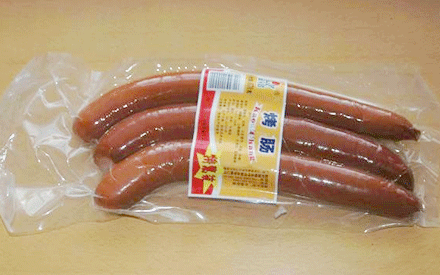 成都哪里有批發(fā)食品真空包裝袋的廠家？