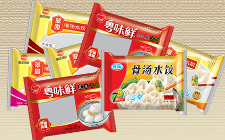 冷凍食品真空包裝袋什么材質的好？