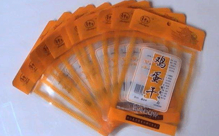 食品真空包裝袋有外觀有&ldquo;小麻點&rdquo;是怎么回事？