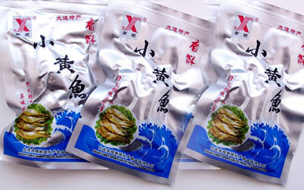 食品真空包裝袋在哪里有賣？