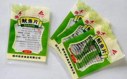 食品真空包裝袋什么牌子好？