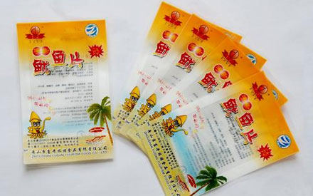 食品真空包裝袋什么材質(zhì)好？