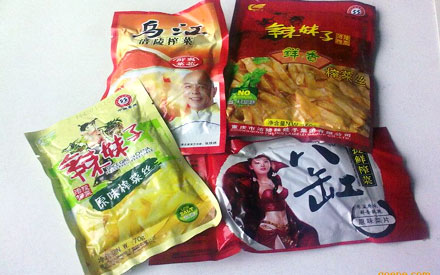 榨菜選用什么材質(zhì)包裝比較好？