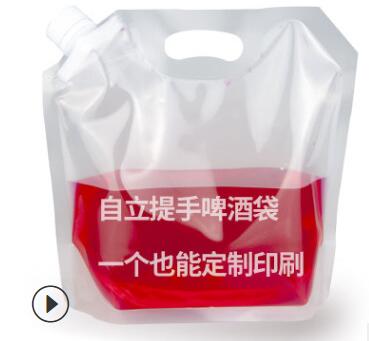 透明散裝啤酒袋哪里批發(fā)好？