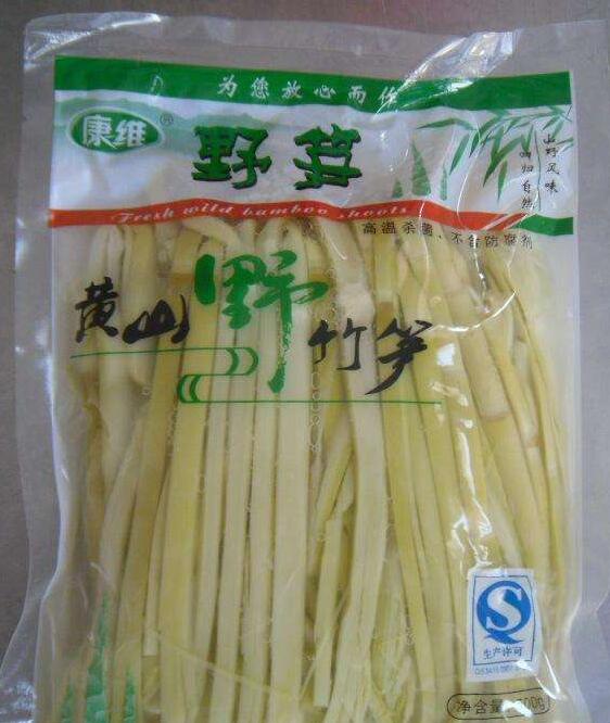 水煮筍真空包裝袋什么材質(zhì)？