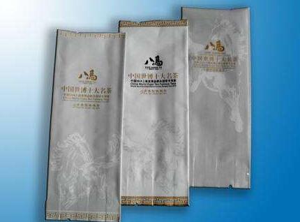 7克茶葉真空包裝袋尺寸是多少？