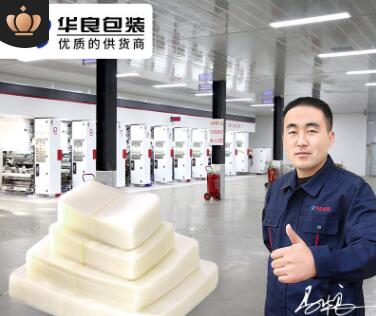 鹵蛋類制品真空包裝袋批發(fā)價格多少錢？