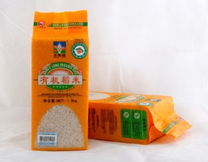 石家莊附近有大米包裝袋批發(fā)市場嗎？