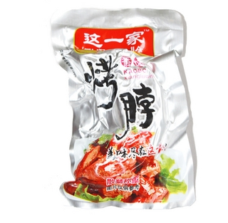 真空包裝熟食能冷凍嗎？