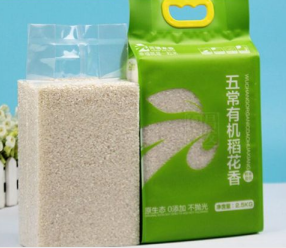 塑料真空食品包裝袋有什么好處？