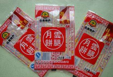塑料食品包裝袋多少錢一斤？哪里批發(fā)便宜？