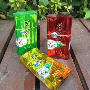 抽真空包裝袋茶葉可以放多久？