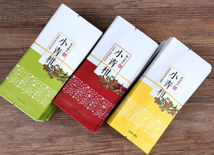 小青柑茶葉真空包裝袋哪里可以買到？到什么店？
