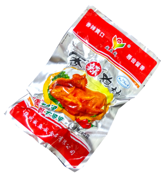  熟食專(zhuān)用真空包裝袋