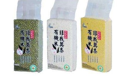 5公斤大米真空包裝袋的常規(guī)尺寸是多少？