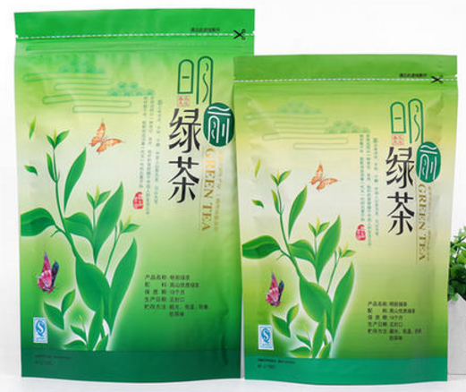 自封茶葉包裝袋哪里有賣？