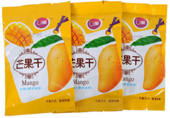 食品真空包裝袋能保鮮多久？哪個(gè)品牌質(zhì)量好?