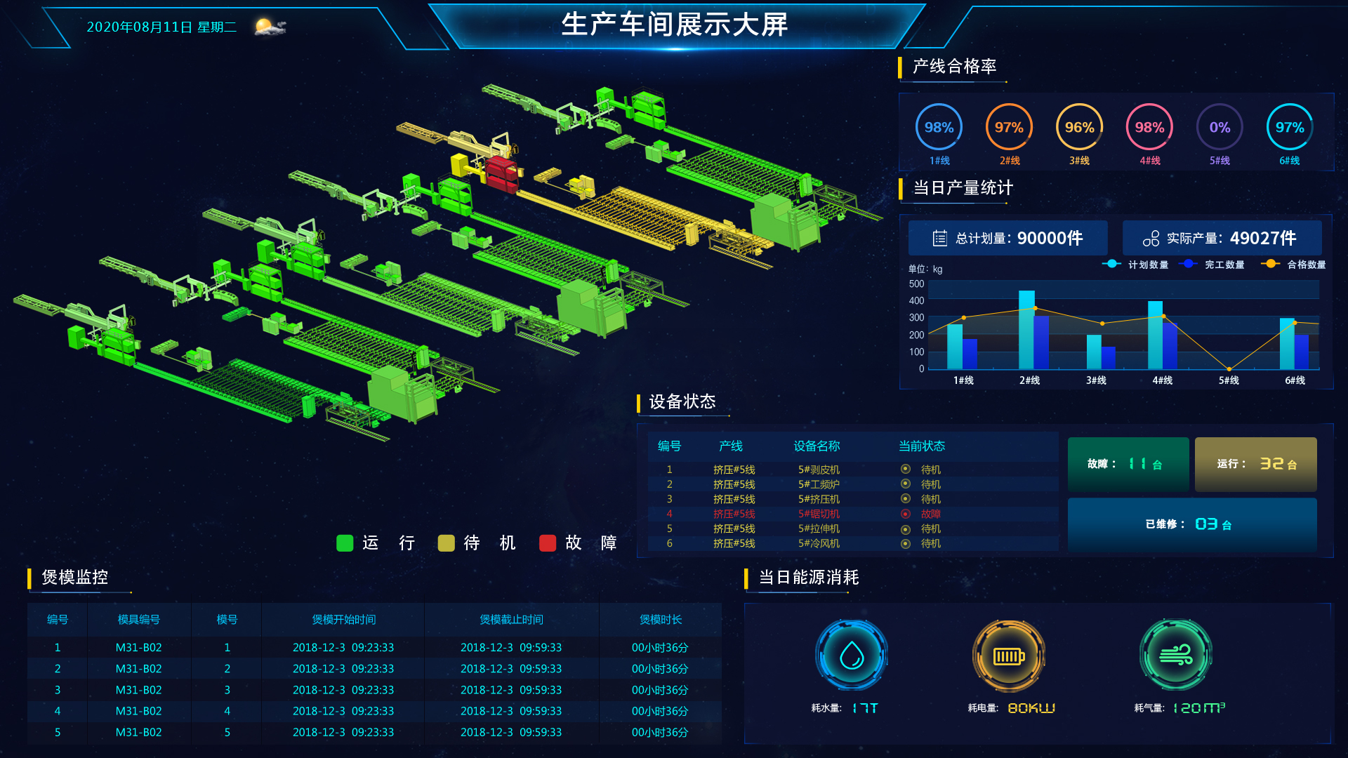 圖片2.png
